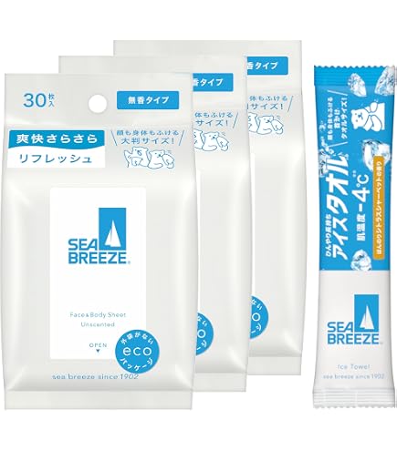 Amazon | 【まとめ買い】SEABREEZE(シーブリーズ) フェイス&ボディ